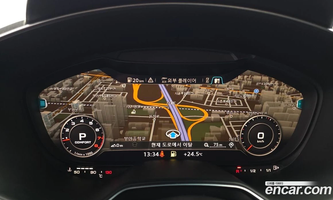Audi Tt Coupe 45 TFSI Quattro, снимка 14 - Автомобили и джипове - 55945673
