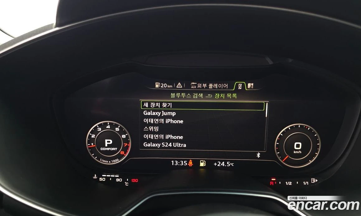 Audi Tt Coupe 45 TFSI Quattro, снимка 15 - Автомобили и джипове - 55945673