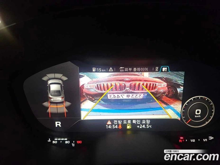 Audi Tt Coupe 45 TFSI Quattro, снимка 16 - Автомобили и джипове - 55945673