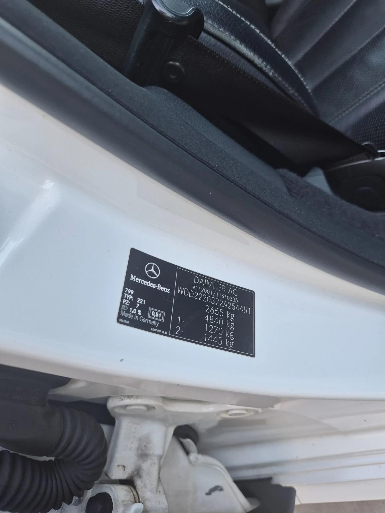 Mercedes-Benz S 350 CDI AMG, Adblu ����� ����� | Mobile.bg � ����������� 15