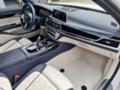BMW 750 i-xDrive-M-Sport-Individual-НОВ!!!-Гаранция!!!, снимка 14