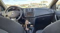 Dacia Logan 1.5 MCV - изображение 7