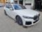Обява за продажба на BMW 750 i-xDrive-M-Sport-Individual-НОВ!!!-Гаранция!!! ~48 000 лв. - изображение 6