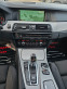 Обява за продажба на BMW 520 2.0D, M-Pack  ~21 900 лв. - изображение 10