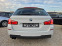 Обява за продажба на BMW 520 2.0D, M-Pack  ~21 900 лв. - изображение 4