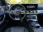 Обява за продажба на Mercedes-Benz E 43 AMG ~77 500 лв. - изображение 8