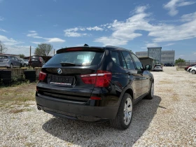 BMW X3 2.0d xDrive, снимка 4