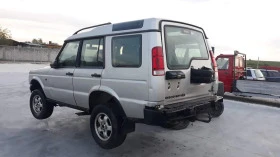 Land Rover Discovery 2.5 5    | Mobile.bg    2