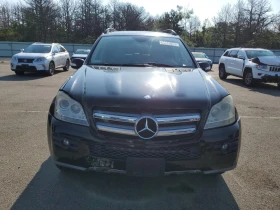 Mercedes-Benz GL 450 4MATIC  , снимка 5