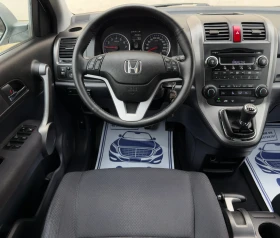 Honda Cr-v 2.0i LPG * ITALY* , снимка 10