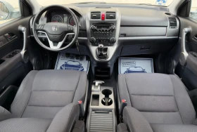 Honda Cr-v 2.0i LPG * ITALY* , снимка 9