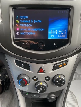 Chevrolet Trax 1.7CDTi/EURO.5B | Mobile.bg    14