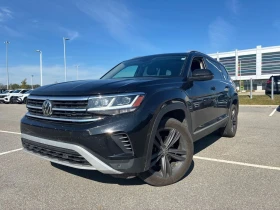  VW Atlas