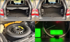 Land Rover Freelander 2 S TD4 | Auto.bg — изображение 14