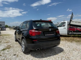 BMW X3 2.0d xDrive | Auto.bg — изображение 2