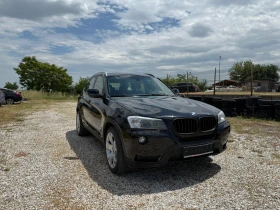 BMW X3 2.0d xDrive