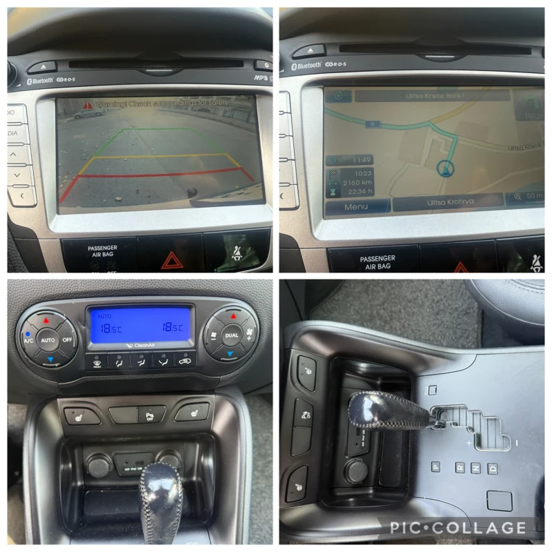 Hyundai IX35 2.0 4x4 AAVTOMAT, снимка 9 - Автомобили и джипове - 52648593