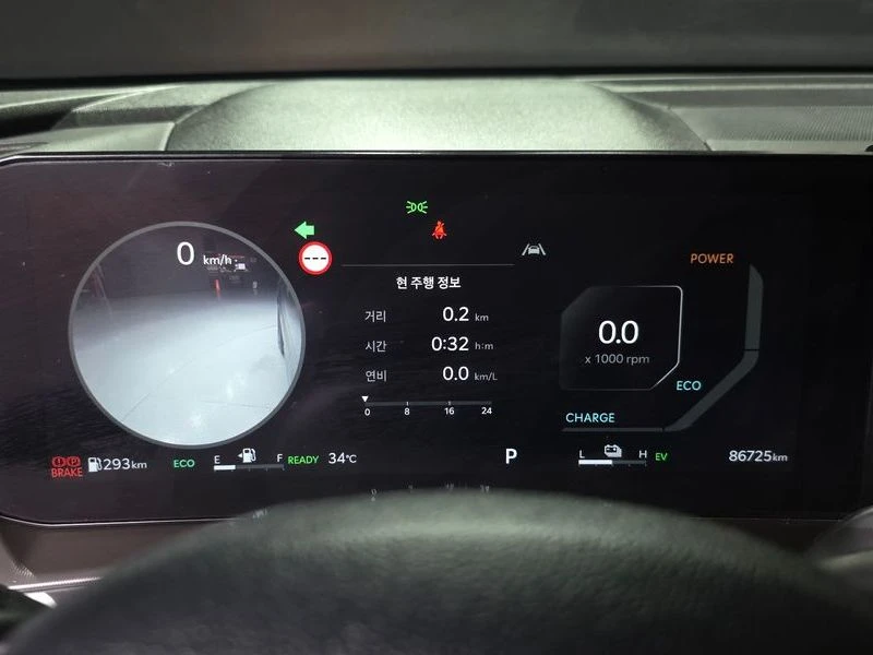 Kia Sorento HEV 1.6 4WD| 226к.с., снимка 8 - Автомобили и джипове - 56126993