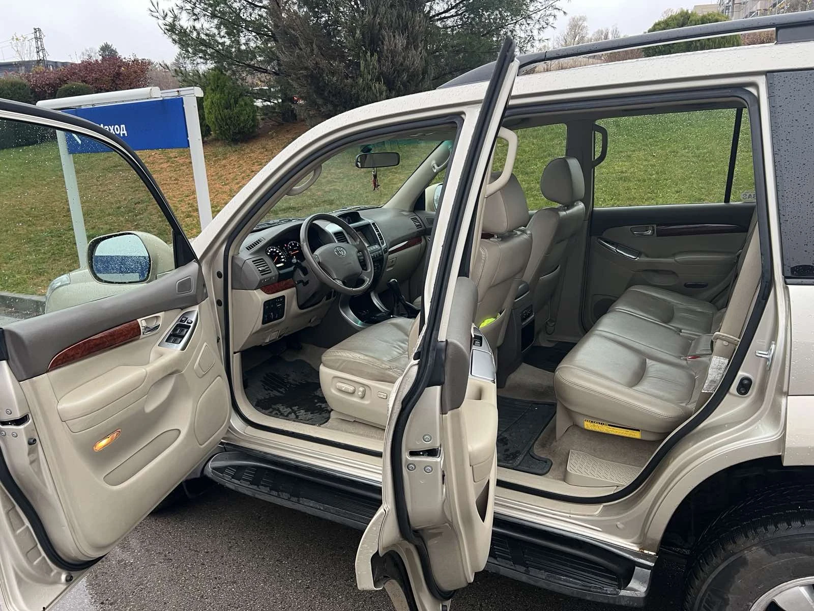 Toyota Land cruiser от ТОЙОТА БЪЛГАРИЯ - изображение 9