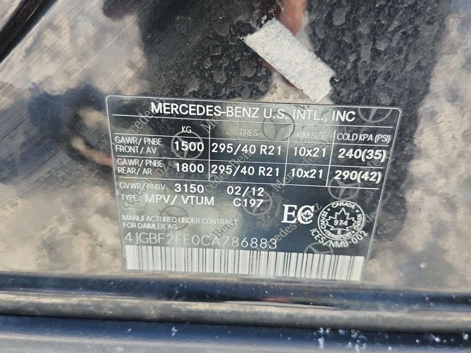 Mercedes-Benz GL 350 BLUETEC � ����������� & ���� ������  | Mobile.bg � ����������� 15