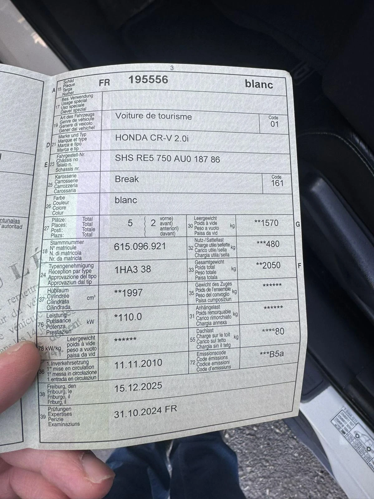 Honda Cr-v 2.0 ШВЕЙЦАРИЯ 4х4 FACELIFT - изображение 7