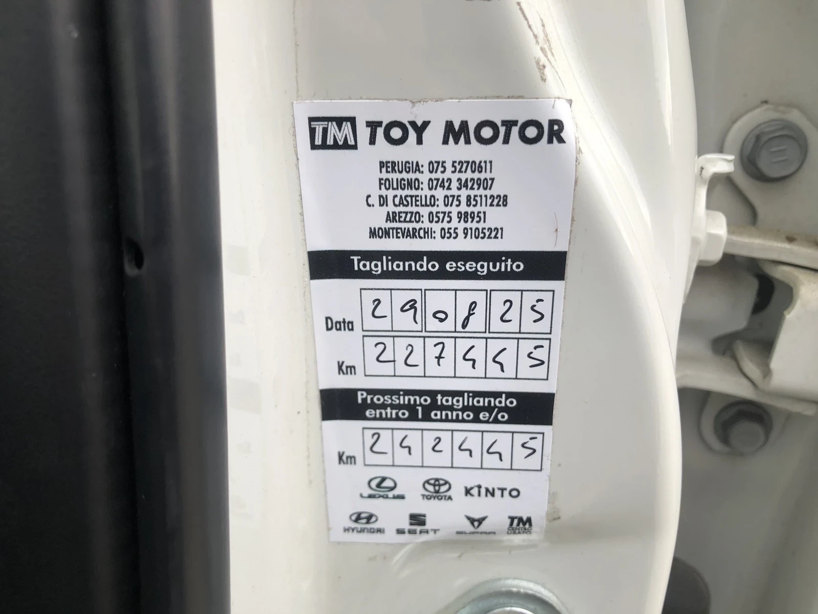 Toyota C-HR LUXURY, снимка 15 - Автомобили и джипове - 53913859