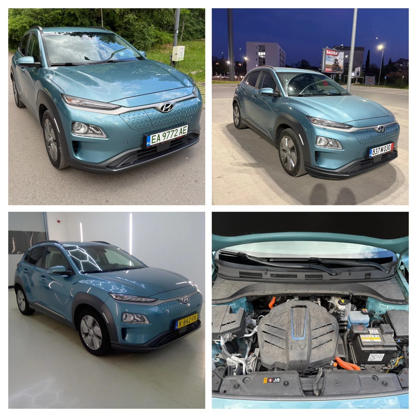 Hyundai Kona  SOH 100%/64KW/Blue Link/Термопомпа, снимка 5 - Автомобили и джипове - 54603597