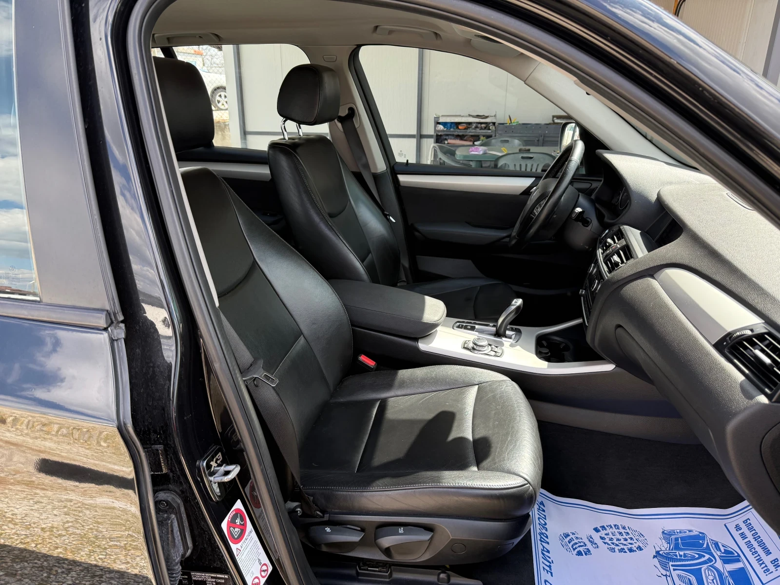 BMW X3 2.0d xDrive, снимка 9 - Автомобили и джипове - 54747620