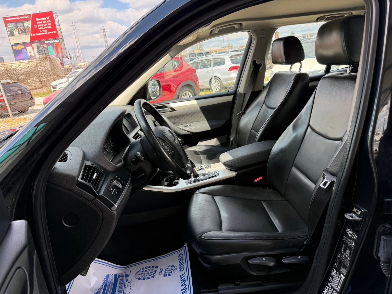 BMW X3 2.0d xDrive, снимка 7 - Автомобили и джипове - 54747620