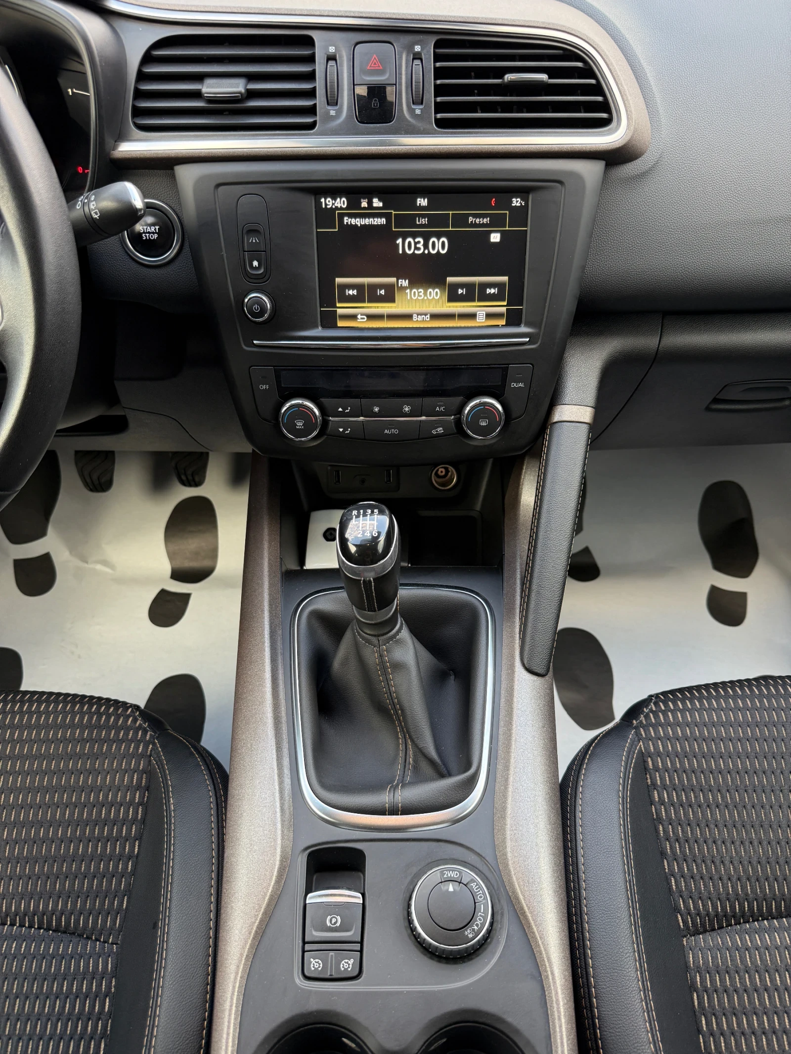 Renault Kadjar 1.6DCI NAVI CAMERA 4x4, снимка 15 - Автомобили и джипове - 55332911