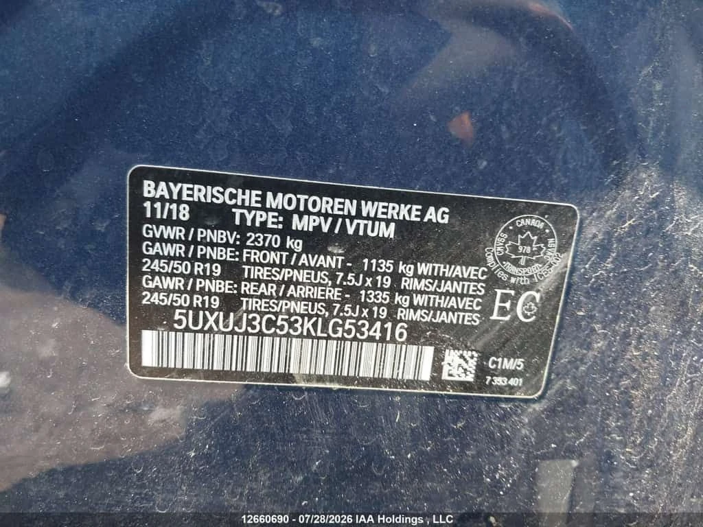 BMW X4 * XDRIVE30I * CARFAX * ОПЦИЯ ЗА ФИНАНСИРАНЕ, снимка 9 - Автомобили и джипове - 55485711