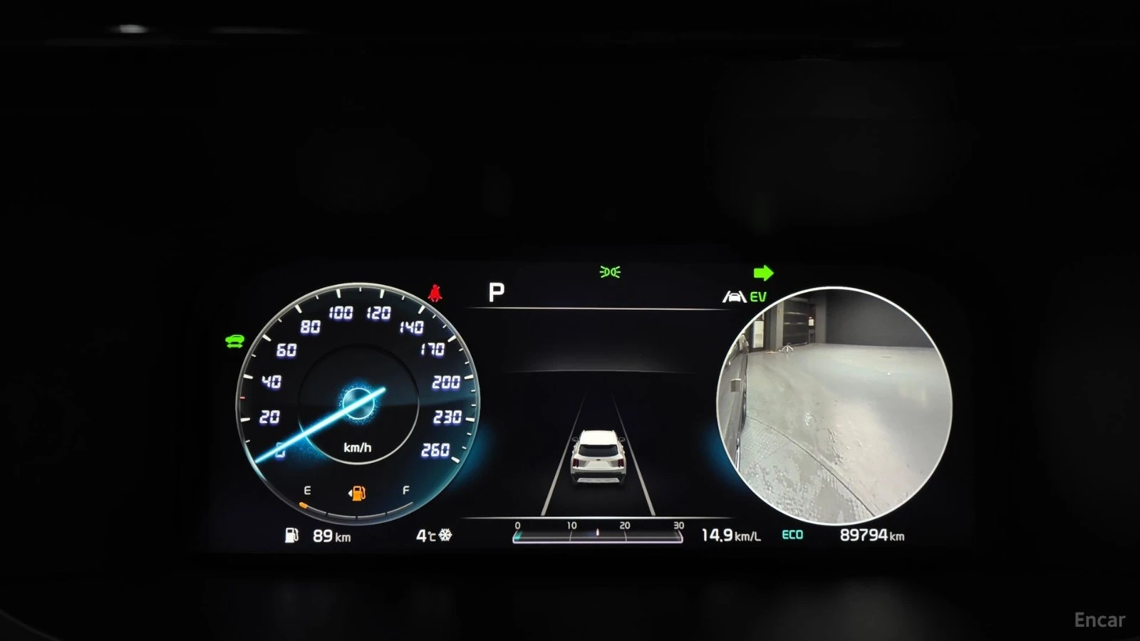Kia Sorento HEV-1.6* SIGNATURE* 360CAMERA* BLIND-SPOT* , снимка 8 - Автомобили и джипове - 55640808
