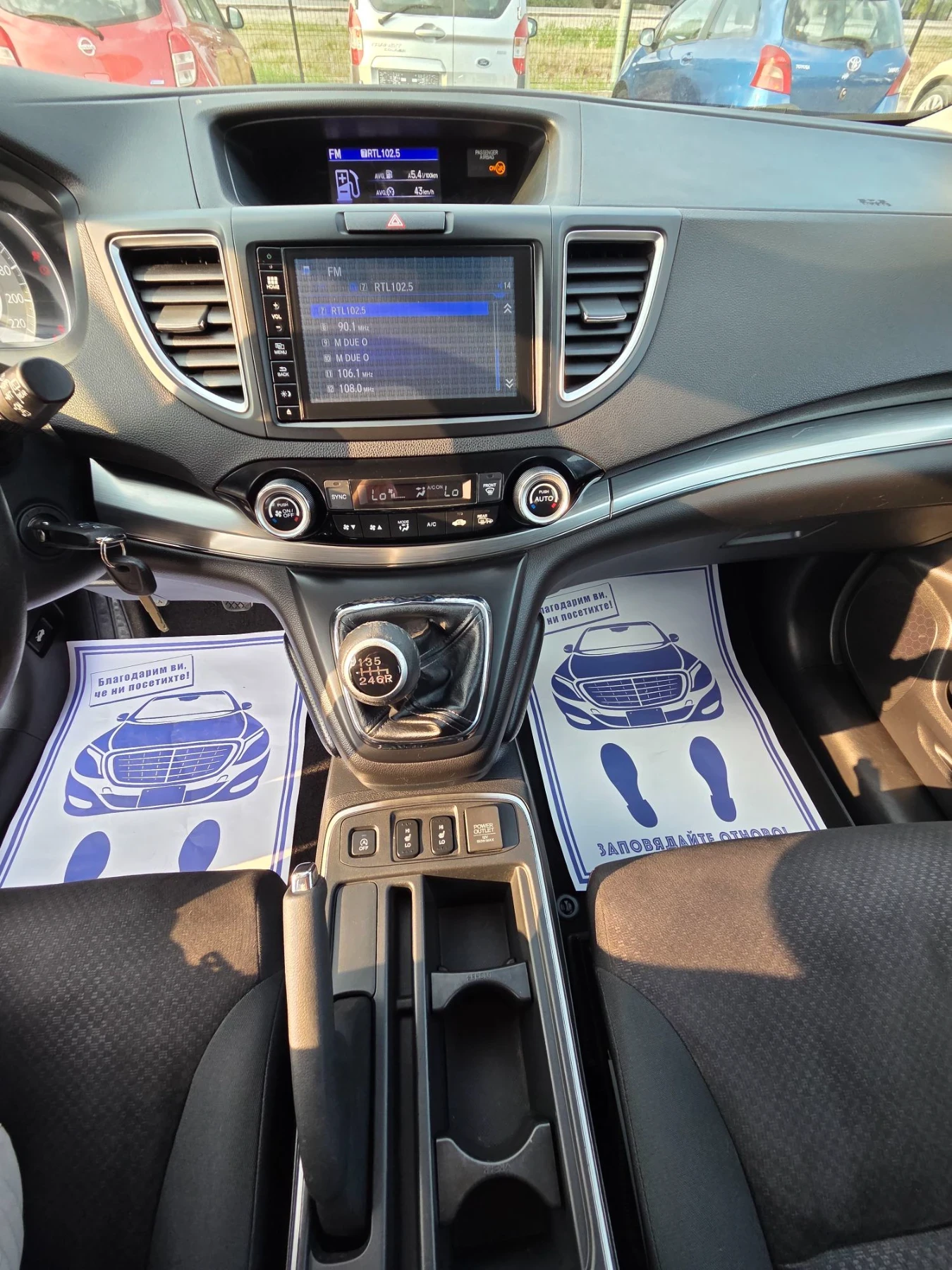 Honda Cr-v 1.6 i-dtec   euro6, снимка 10 - Автомобили и джипове - 56113364