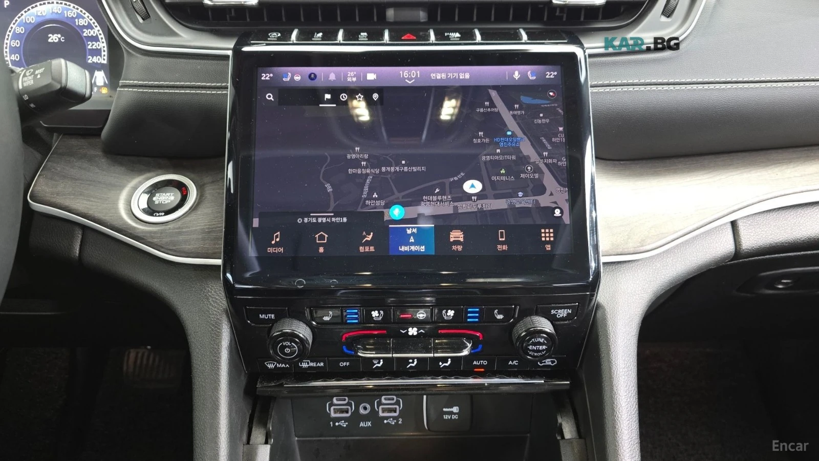 Jeep Grand cherokee 3.6* LIMITED* ОБДУХВАНЕ* КАМЕРА* ПОДГРЕВ* , снимка 12 - Автомобили и джипове - 56170100