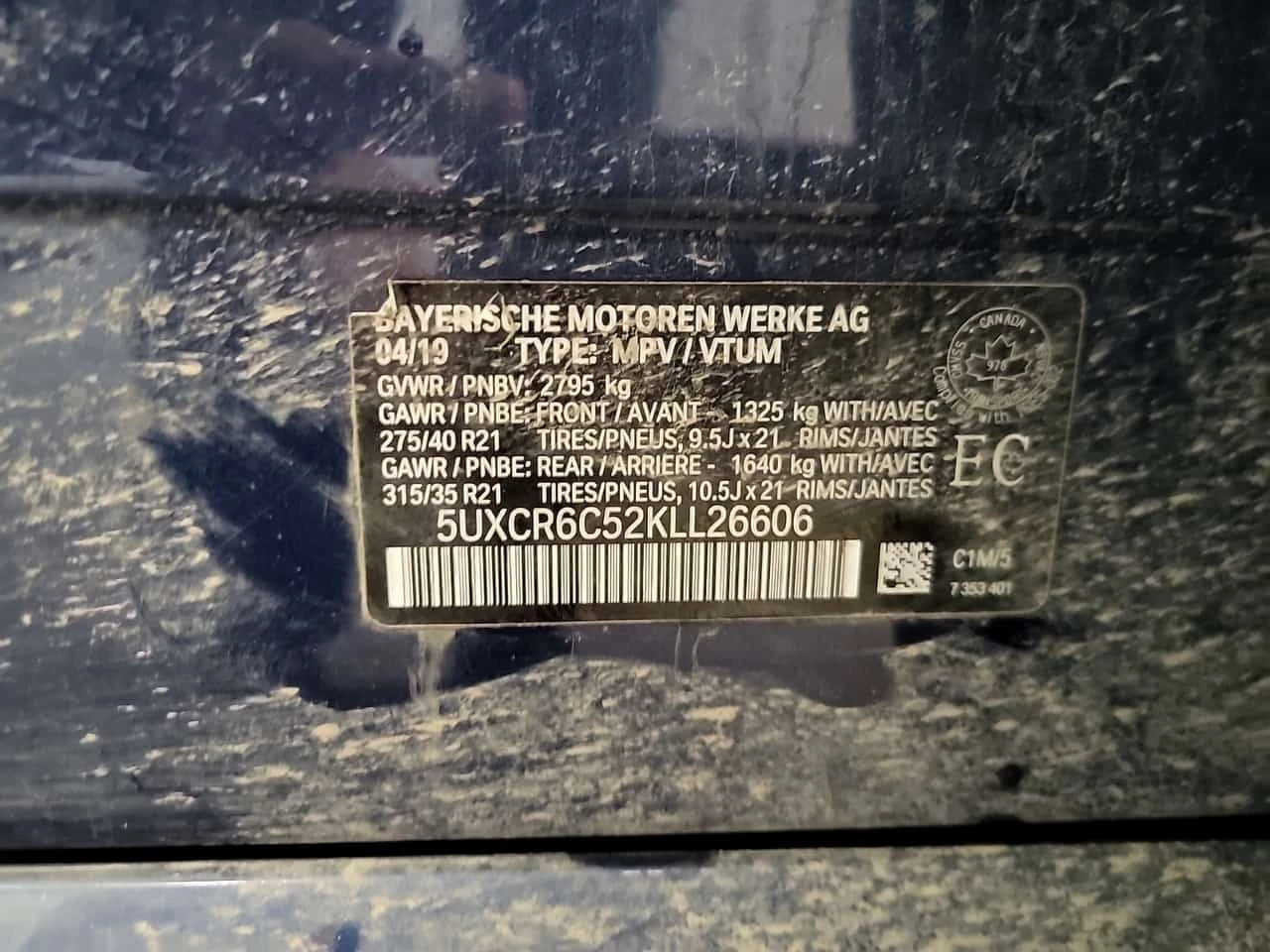 BMW X5 XDRIVE40I * CARFAX * ��������������� *  | Mobile.bg � ����������� 15