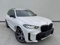 BMW X5 M60i xDrive, снимка 2 - Автомобили и джипове - 45341243