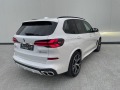 BMW X5 M60i xDrive, снимка 8 - Автомобили и джипове - 45341243
