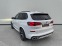 Обява за продажба на BMW X5 M60i xDrive ~ 199 800 лв. - изображение 6