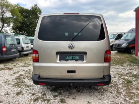 VW Transporter / | Mobile.bg    5