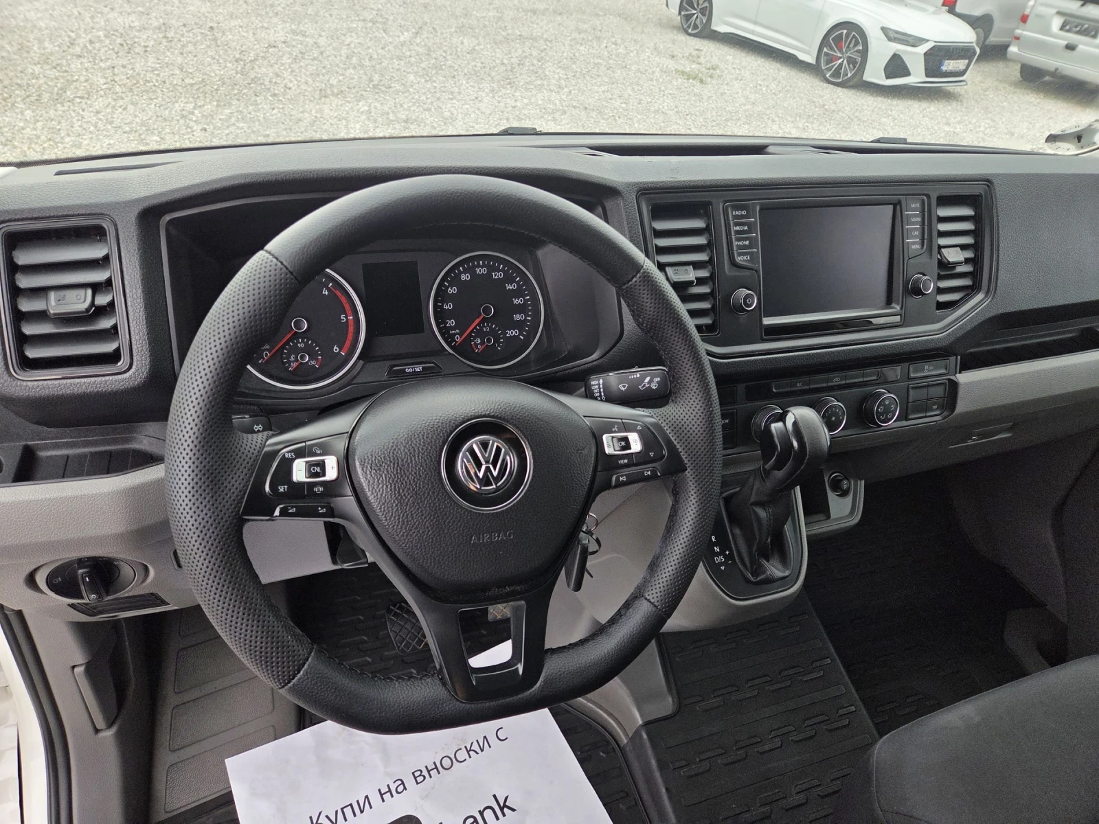 VW Crafter 2.0 TDI, Автоматик, Навигация, Клима - изображение 10