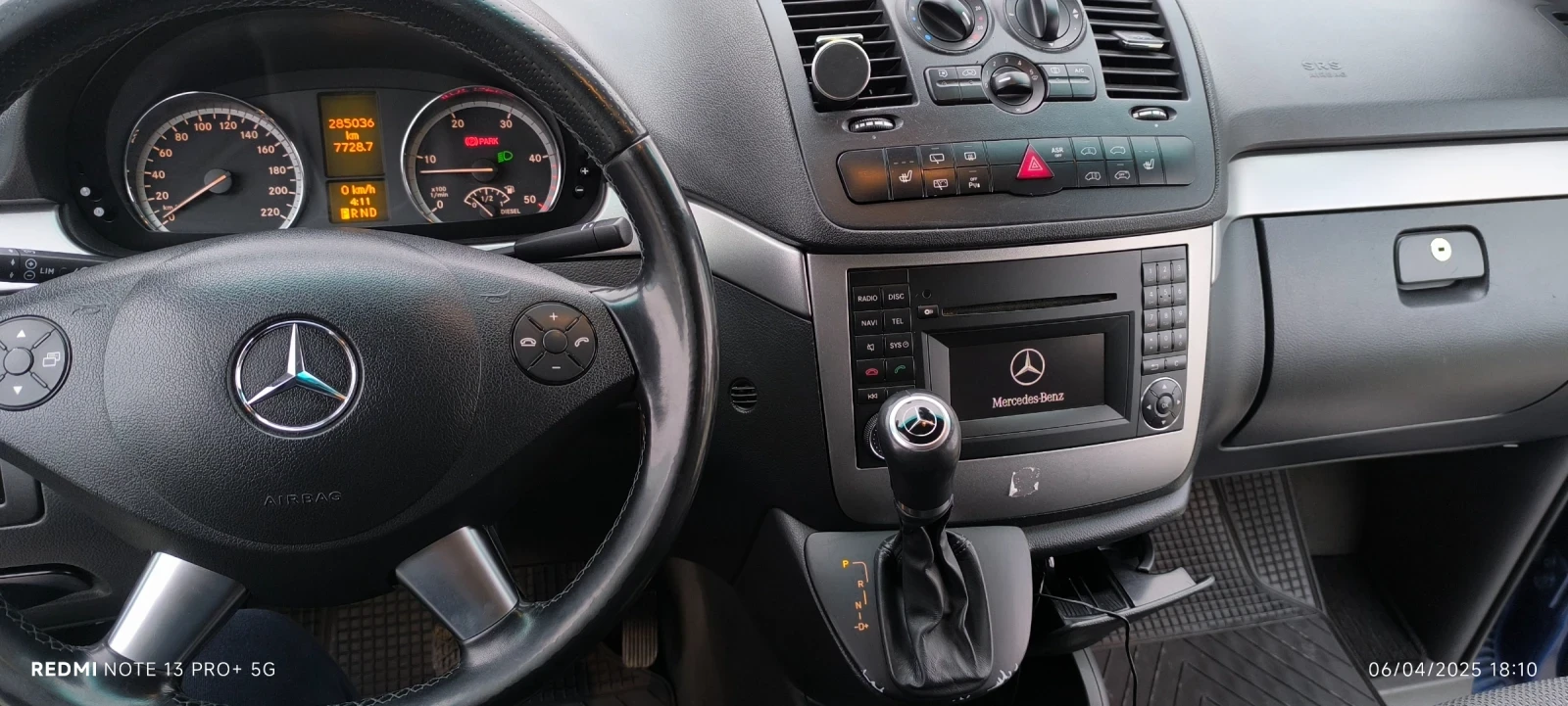 Mercedes-Benz Viano 3.0 � 224�.� | Mobile.bg � ����������� 13