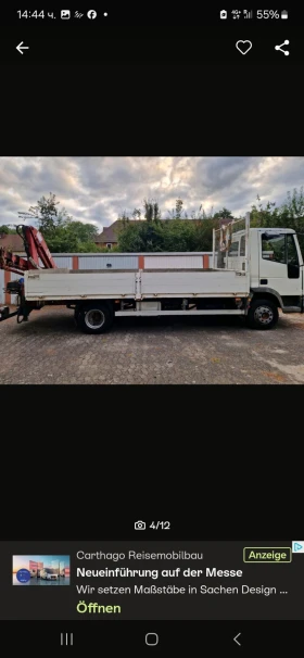 Iveco Eurocargo Eurocargo 85E15 | Mobile.bg    4