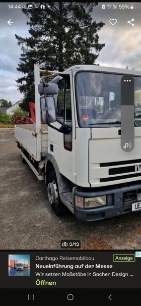 Iveco Eurocargo Eurocargo 85E15 | Mobile.bg    2