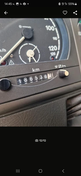 Iveco Eurocargo Eurocargo 85E15 | Mobile.bg    12