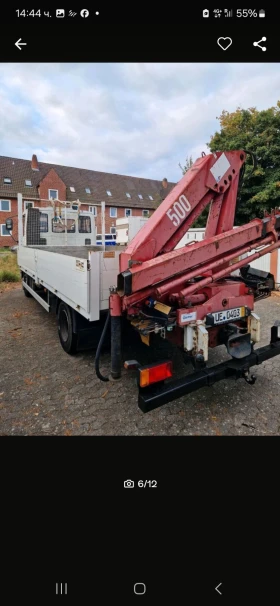 Iveco Eurocargo Eurocargo 85E15 | Mobile.bg    6