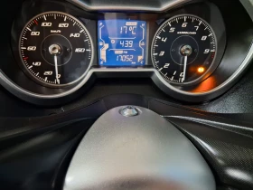 Yamaha X-max 300i ABS TCS Keyless, снимка 15