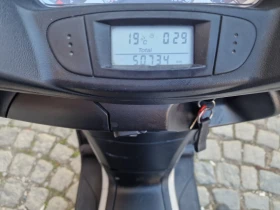 Yamaha Versity XC 300 | Mobile.bg    6