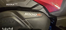 Can-Am Outlander MAX 1000R !!! | Mobile.bg    11