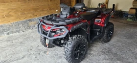 Can-Am Outlander MAX 1000R !!! | Mobile.bg    3