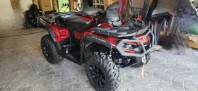 Can-Am Outlander MAX 1000R !!! | Mobile.bg    2